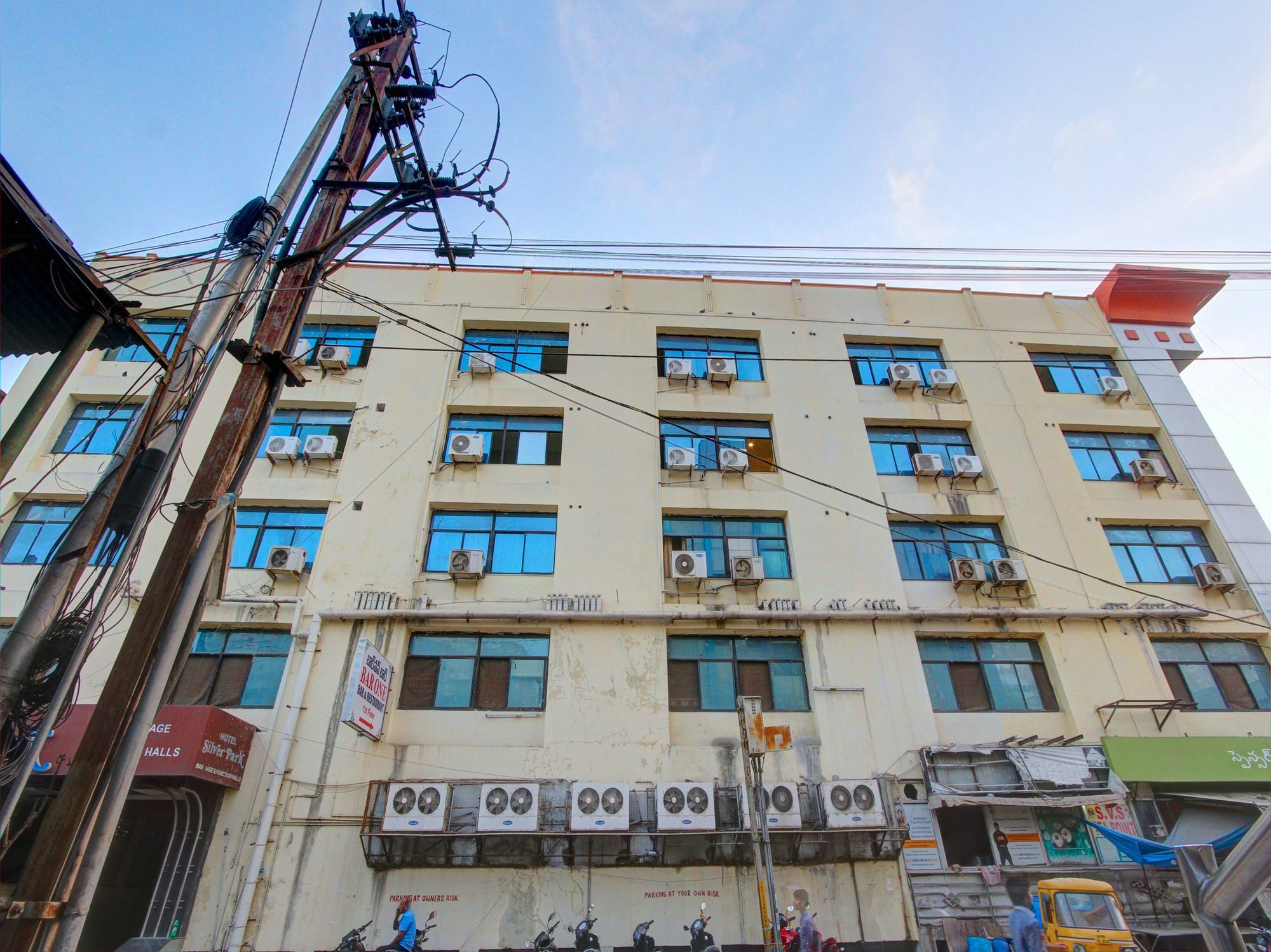 Super Townhouse Ameerpet Balkampet Road Hotel 3*